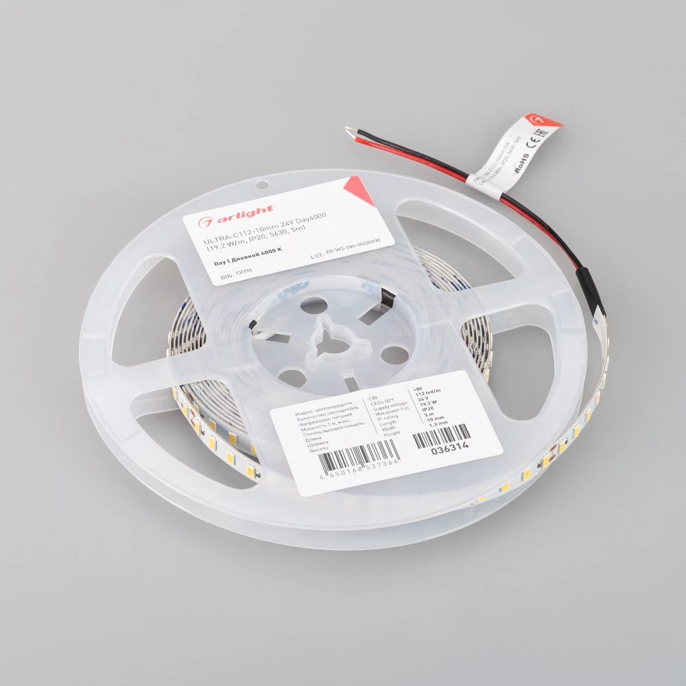 Лента ULTRA-C112-10mm 24V Day4000 (19.2 W/m, IP20, 5630, 5m) (Arlight, высок.эфф.160 лм/Вт) 036314 - Viokon.com