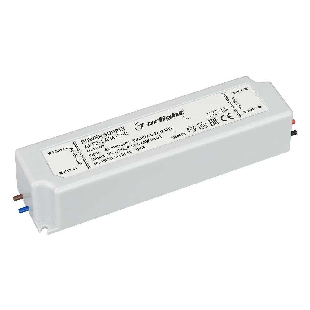 Блок питания ARPJ-LA361750 (63W, 1750mA) (Arlight, IP65 Пластик, 2 года) 011672 - Viokon.com