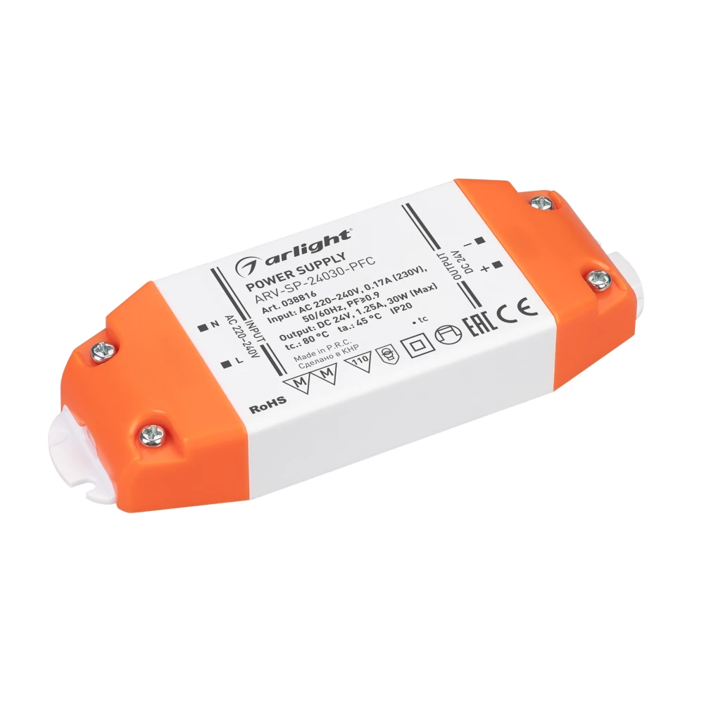 Блок питания ARV-SP-24030-PFC (24V, 1.25A, 30W) (Arlight, IP20 Пластик, 5 лет) 038816 - Viokon.com