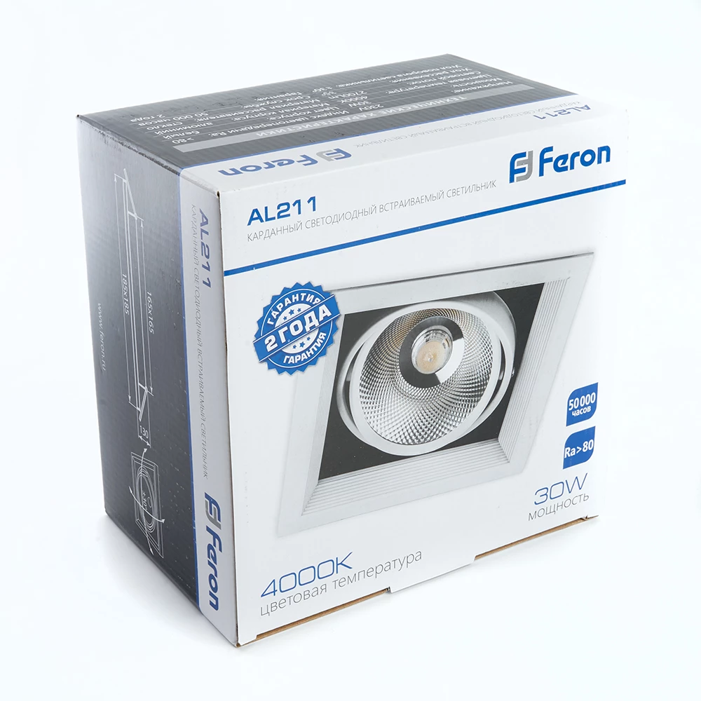 Светодиодный светильник Feron AL211 карданный 1x30W 4000K 35 градусов ,белый (29779) - Viokon.com