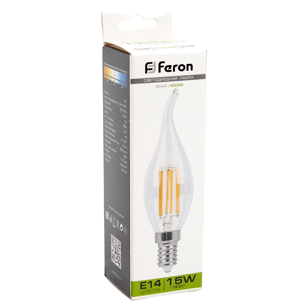 Лампа светодиодная Feron LB-718 Свеча на ветру E14 15W 230V 4000K (38263) - Viokon.com