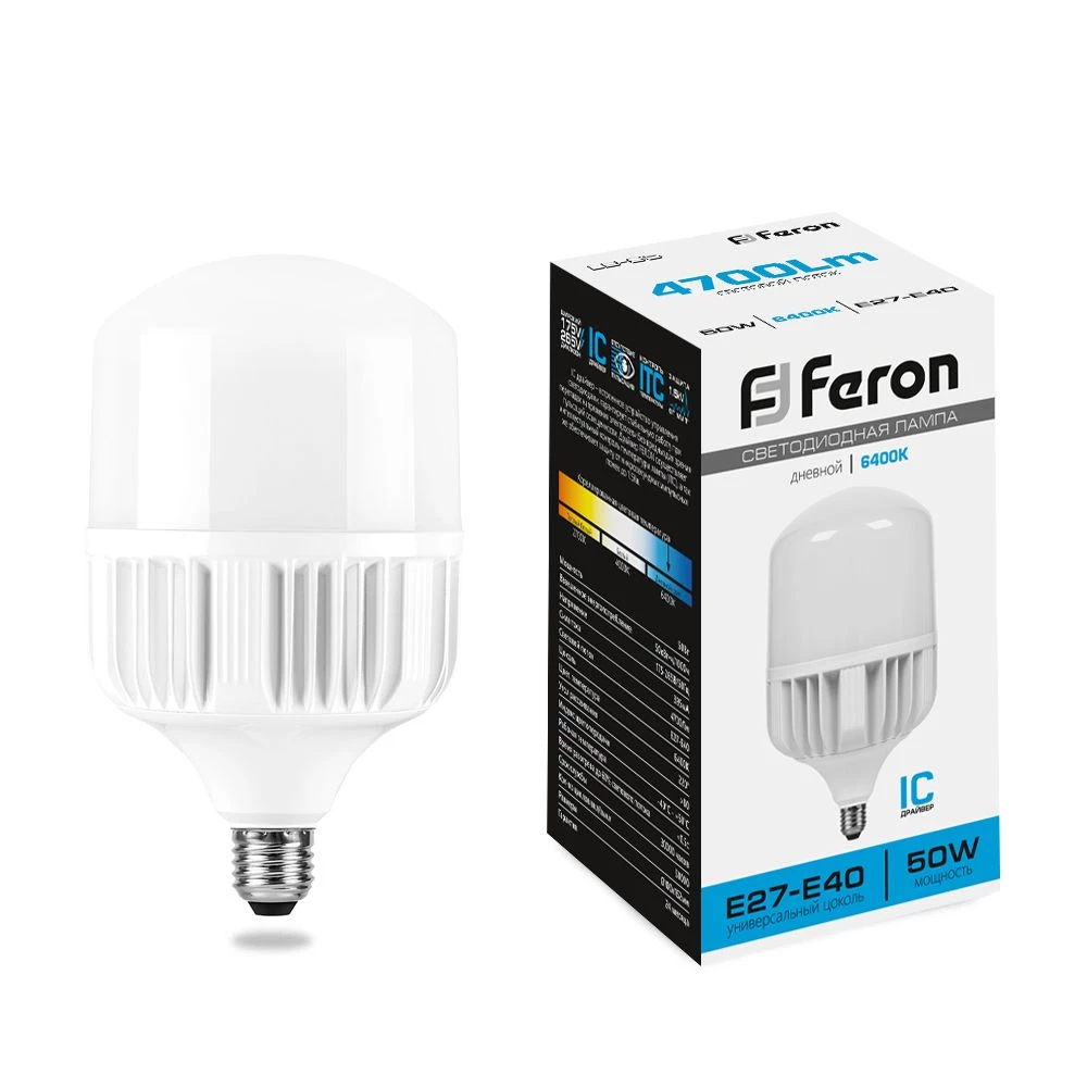 Лампа светодиодная Feron LB-65 E27-E40 50W 175-265V 6400K (25539) - Viokon.com