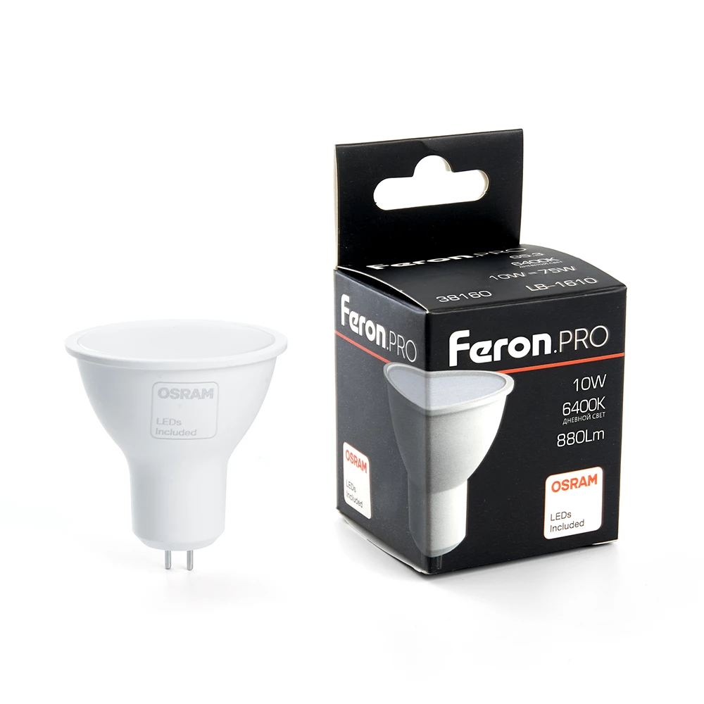 Лампа светодиодная Feron.PRO LB-1610 MR16 G5.3 10W 175-265V 6400K (38160) - Viokon.com