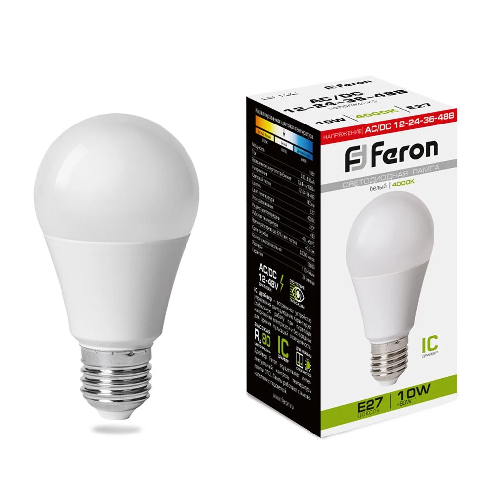 Лампа светодиодная низковольтная Feron LB-192 Шар E27 10W 12-48V 4000K (38265) - Viokon.com