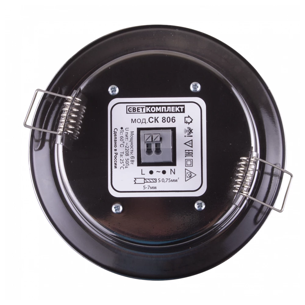 СК 80-6 CHR 4000K - Viokon.com