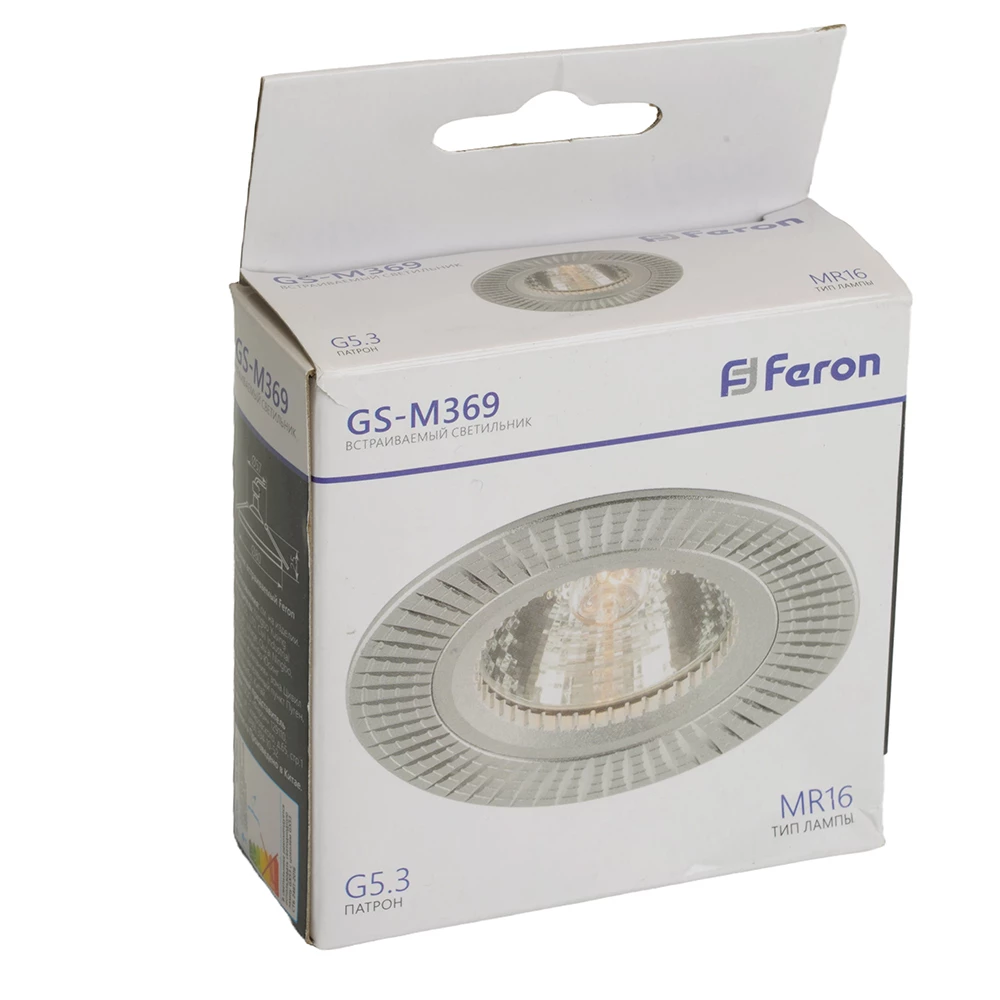 Светильник встраиваемый Feron GS-M369 потолочный MR16 G5.3 серебристый (17933) - Viokon.com