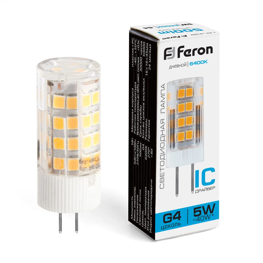 Лампа светодиодная Feron LB-432 G4 5W 175-265V 6400K (25862) - Viokon.com