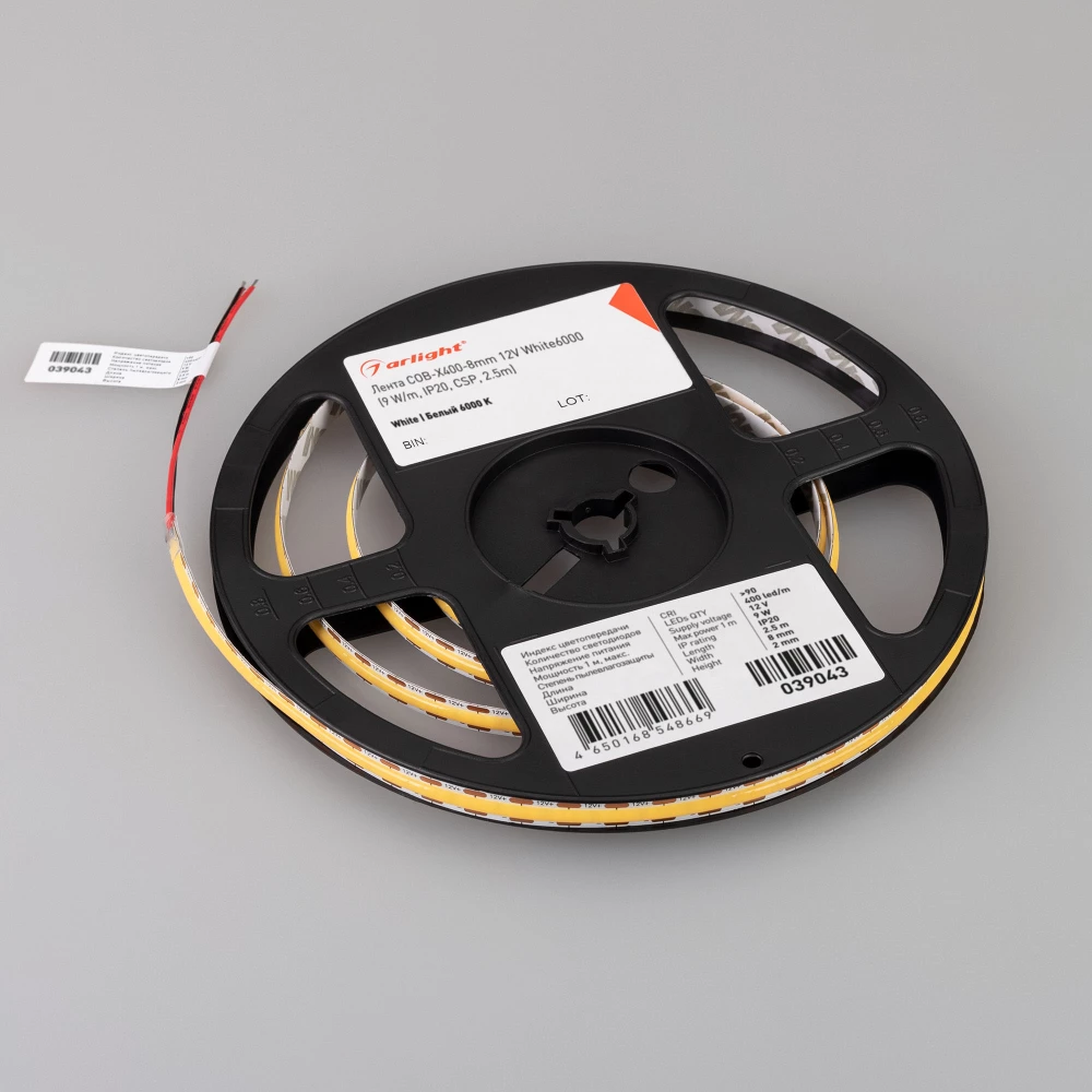 Лента COB-X400-8mm 12V White6000 (9 W/m, IP20, CSP, 2.5m) (Arlight, -) 039043 - Viokon.com