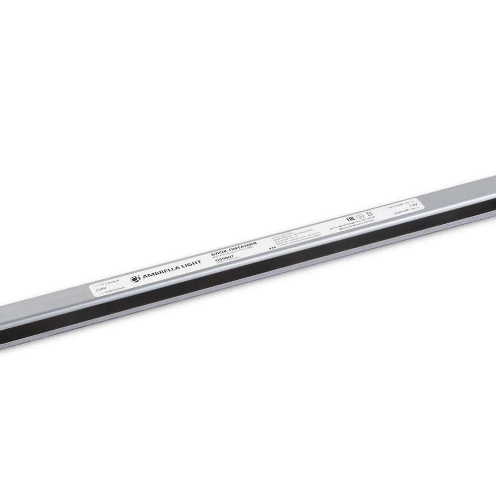 Блок питания для светодиодной ленты 12V 60W 5A IP67 185-260V 312*18*14.8 GS9807 GS9807 блок питания 12V 60W 5A IP67 185-260V 312*18*14.8 - Viokon.com