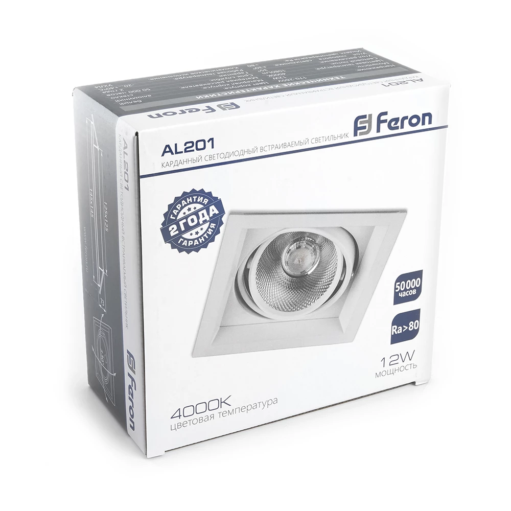 Светодиодный светильник Feron AL201 карданный 1x12W 4000K 35 градусов ,белый (29773) - Viokon.com