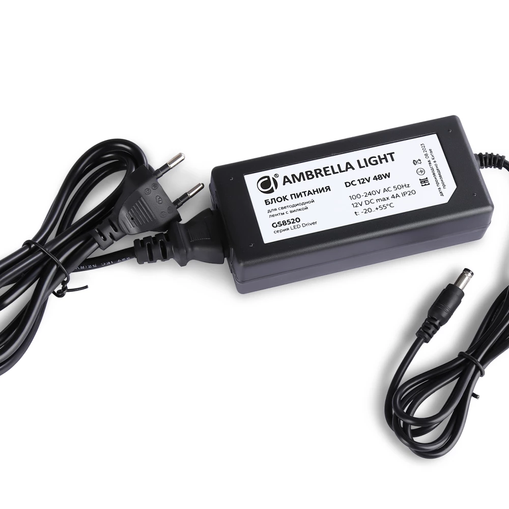 Блок питания для светодиодной ленты с вилкой 12V 48W 4A IP20 100-240V 130*58*35 GS8520 GS8520 блок питания 12V 48W 4A IP20 100-240V 130*58*35 - Viokon.com
