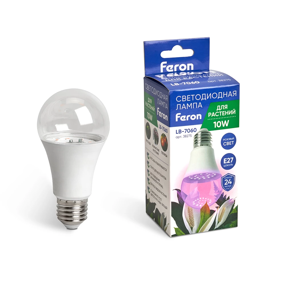 Лампа светодиодная для растений А60 Feron LB-7060 E27 10W 175-265V красно-синий спектр (38275) - Viokon.com