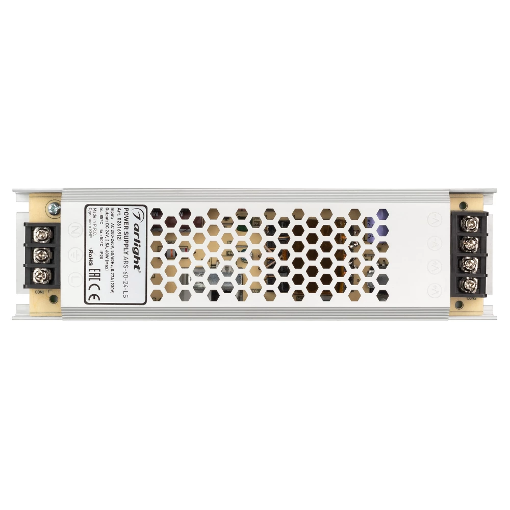 Блок питания ARS-60-24-LS (24V, 2.5A, 60W) (Arlight, IP20 Сетка, 2 года) 026169(2) - Viokon.com