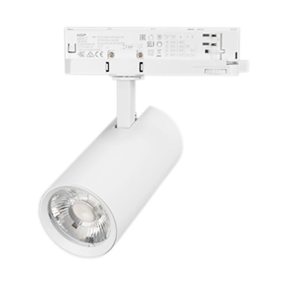 Светильник LGD-GERA-4TR-R74-20W Day4000 (WH, 24 deg, 230V) (Arlight, IP20 Металл, 5 лет) 055154 - Viokon.com