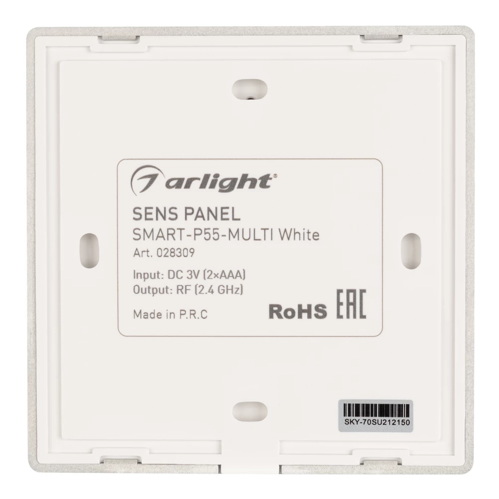 Панель Sens SMART-P55-MULTI White (3V, 4 зоны, 2.4G) (Arlight, IP20 Пластик, 5 лет) 028309 - Viokon.com