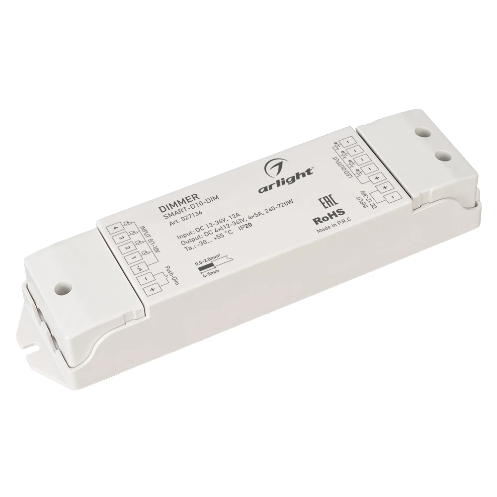 Диммер SMART-D10-DIM (12-36V, 4x5A, 0/1-10V) (Arlight, IP20 Пластик, 5 лет) 027136 - Viokon.com