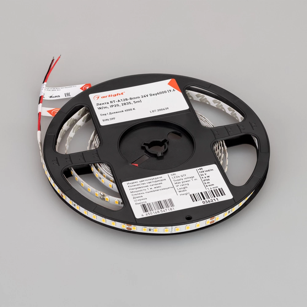 Лента RT-A128-8mm 24V Day4000 (9.6 W/m, IP20, 2835, 5m) (Arlight, высок.эфф.150 лм/Вт) 036211 - Viokon.com