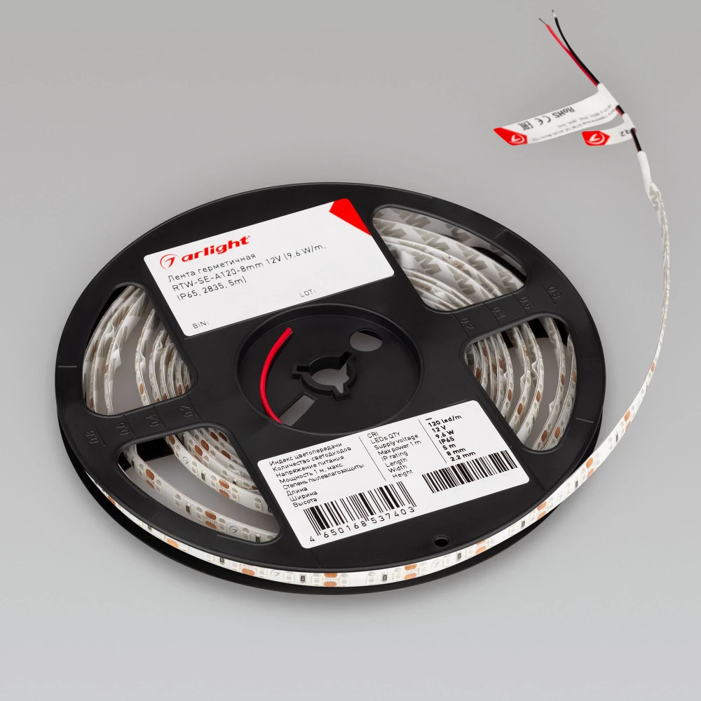 Лента герметичная RTW-SE-A120-8mm 12V Blue (9.6 W/m, IP65, 5m) (Arlight, 9.6 Вт/м, IP65) 014798(2) - Viokon.com