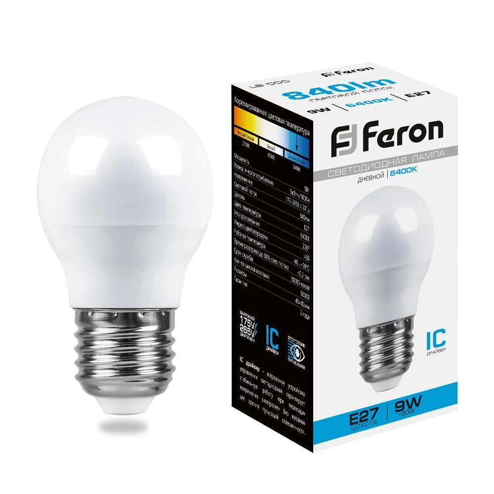 Лампа светодиодная Feron LB-550 Шарик E27 9W 175-265V 6400K (25806) - Viokon.com