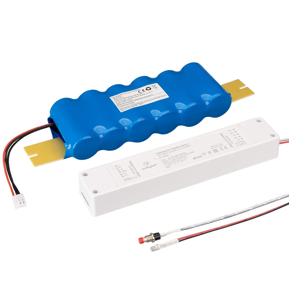 Блок аварийного питания ARJ-EMG-50-80W-1H-LiFePO4 (Arlight, IP20 Пластик, 3 года) 036859 - Viokon.com