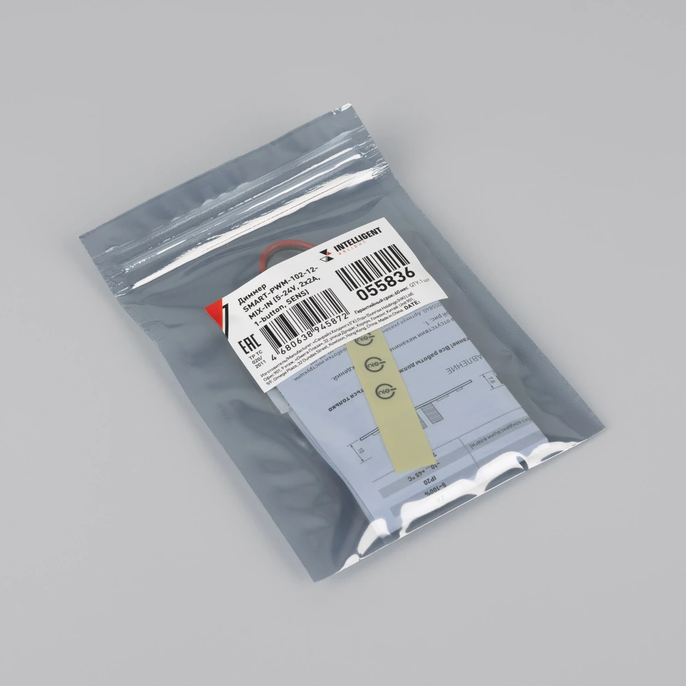 INTELLIGENT ARLIGHT Диммер SMART-PWM-102-12-MIX-IN (5-24V, 2x2A, 1-button, SENS) (IARL, Контроллер) 055836 - Viokon.com