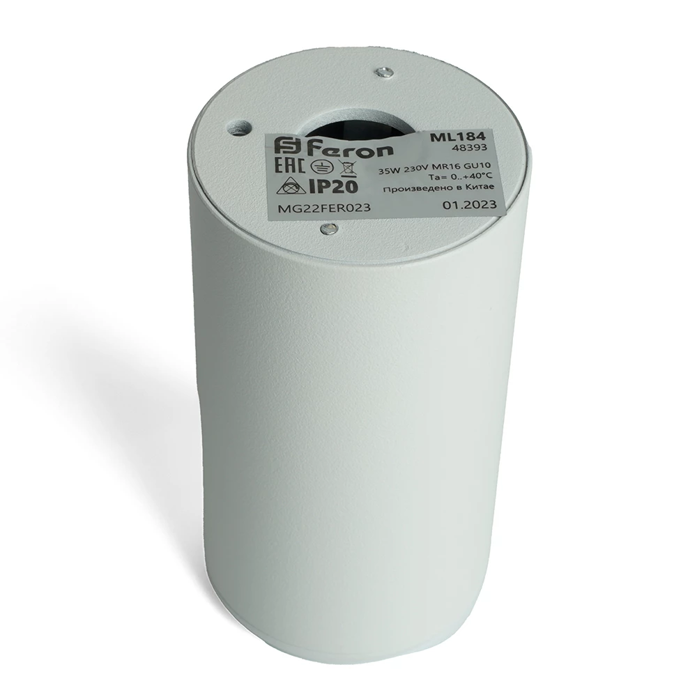 Светильник потолочный Feron ML184 Barrel ECHO MR16 GU10 35W 230V, черный, с антибликовой сеточкой (48393) - Viokon.com