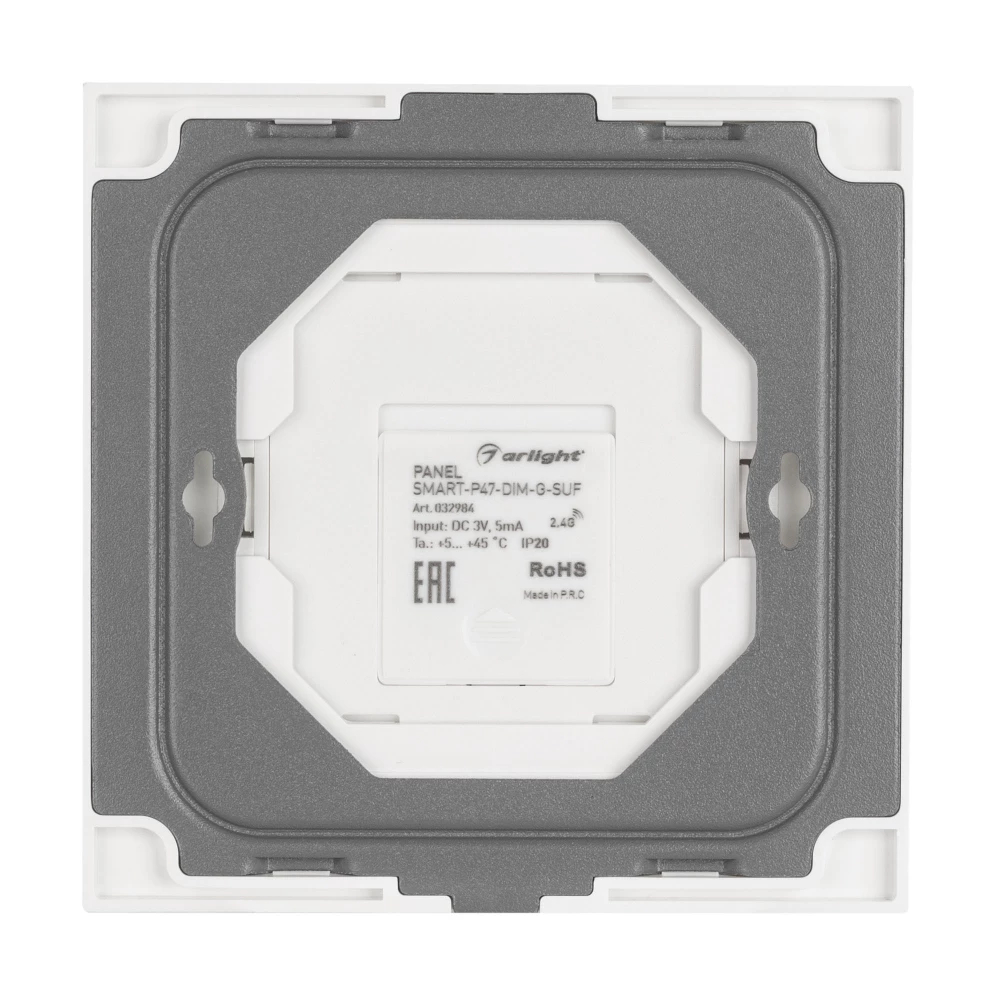 Панель SMART-P47-DIM-G-SUF (3V, 2 зоны, Knob, 2.4G) (Arlight, Пластик) 032984 - Viokon.com