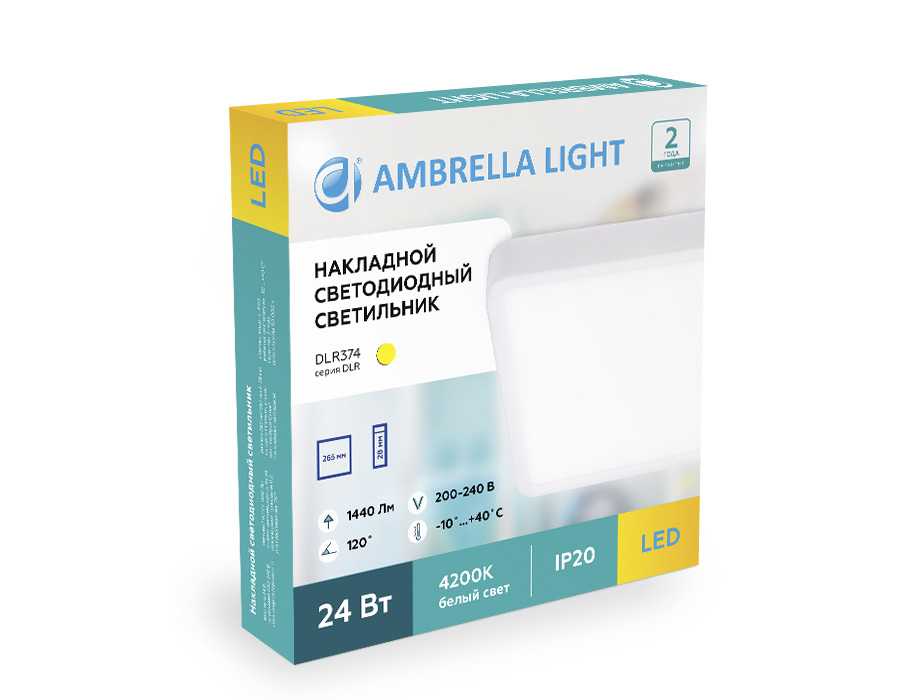 Накладной светодиодный светильник DLR368 12W 4200K 200-240V 140*140*28 - Viokon.com