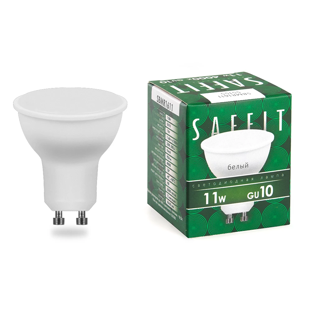 Лампа светодиодная SAFFIT SBMR1611 MR16 GU10 11W 230V 4000K (55155) - Viokon.com