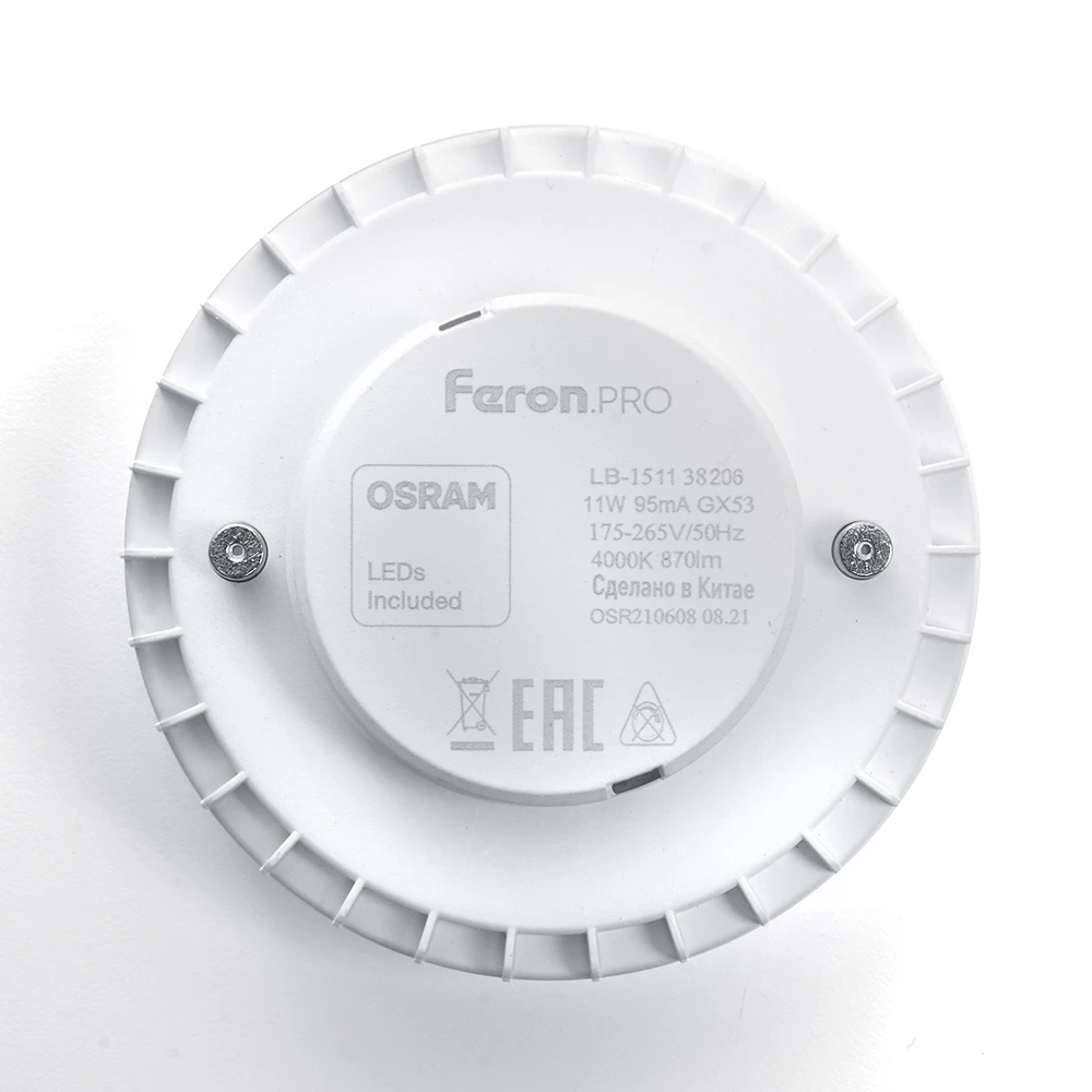 Лампа светодиодная Feron LB-1511 GX53 11W 175-265V 6400K OSRAM LED (38207) - Viokon.com