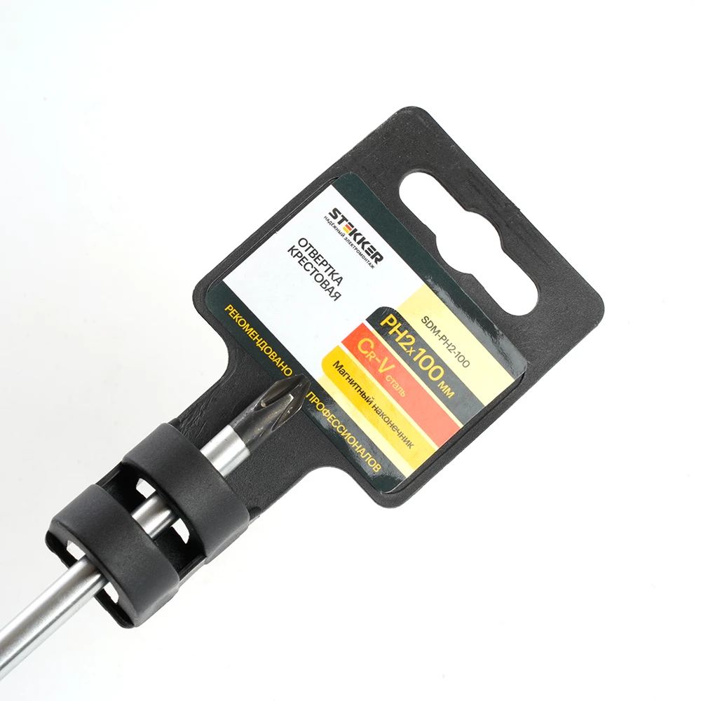 Отвертка крестовая STEKKER Ph 2 х 100 мм, Cr-V, SDM-PH2-100 (39770) - Viokon.com