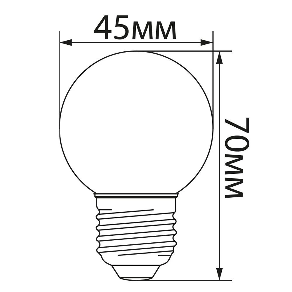 Лампа светодиодная Feron LB-37 Шарик матовый E27 1W 230V RGB плавная сменая цвета (38116) - Viokon.com