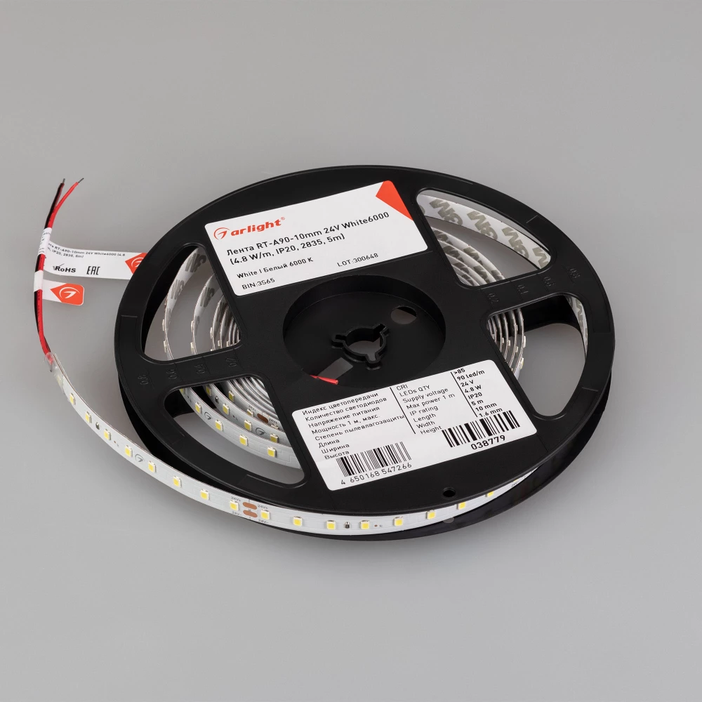 Лента RT-A90-10mm 24V White6000 (4.8 W/m, IP20, 2835, 5m) (Arlight, высок.эфф.200 лм/Вт) 038779 - Viokon.com