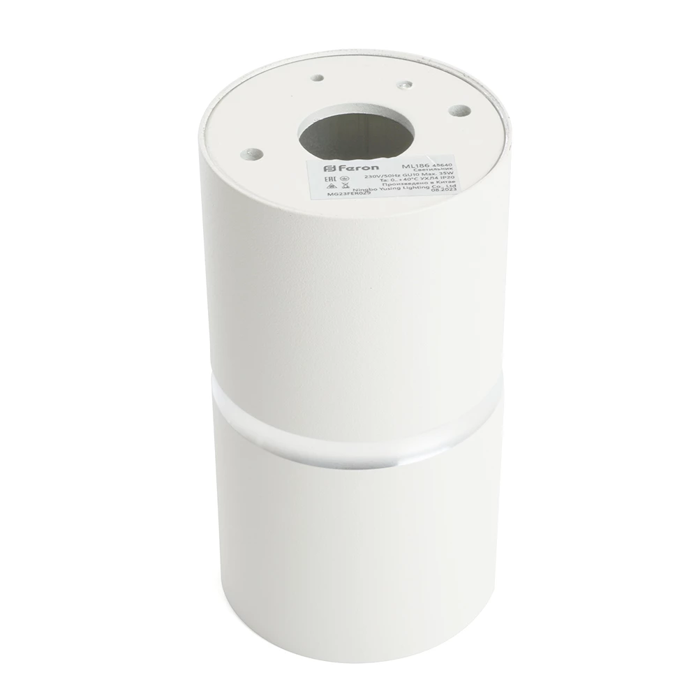 Светильник потолочный Feron ML186 Barrel ZEN MR16 GU10 35W 230V, белый, хром (48640) - Viokon.com