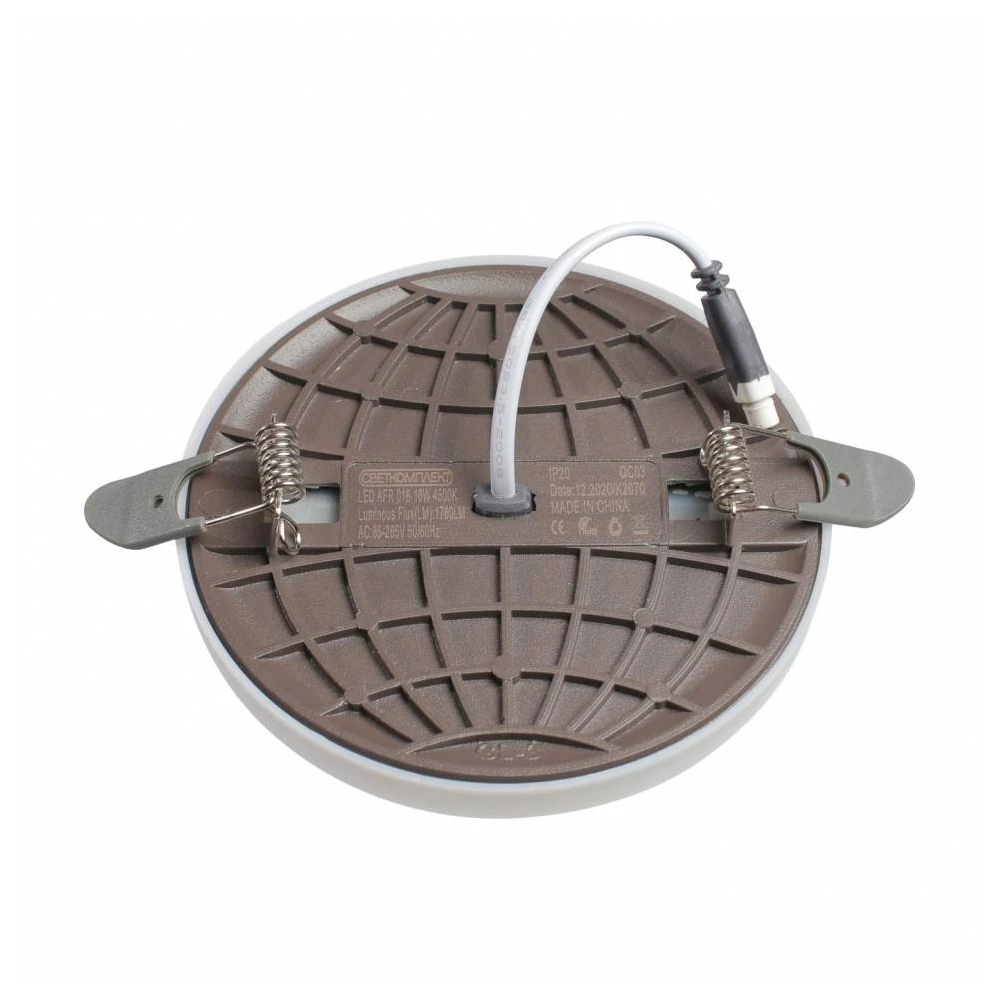 LED AFR 016 16W 4500K WH - Viokon.com