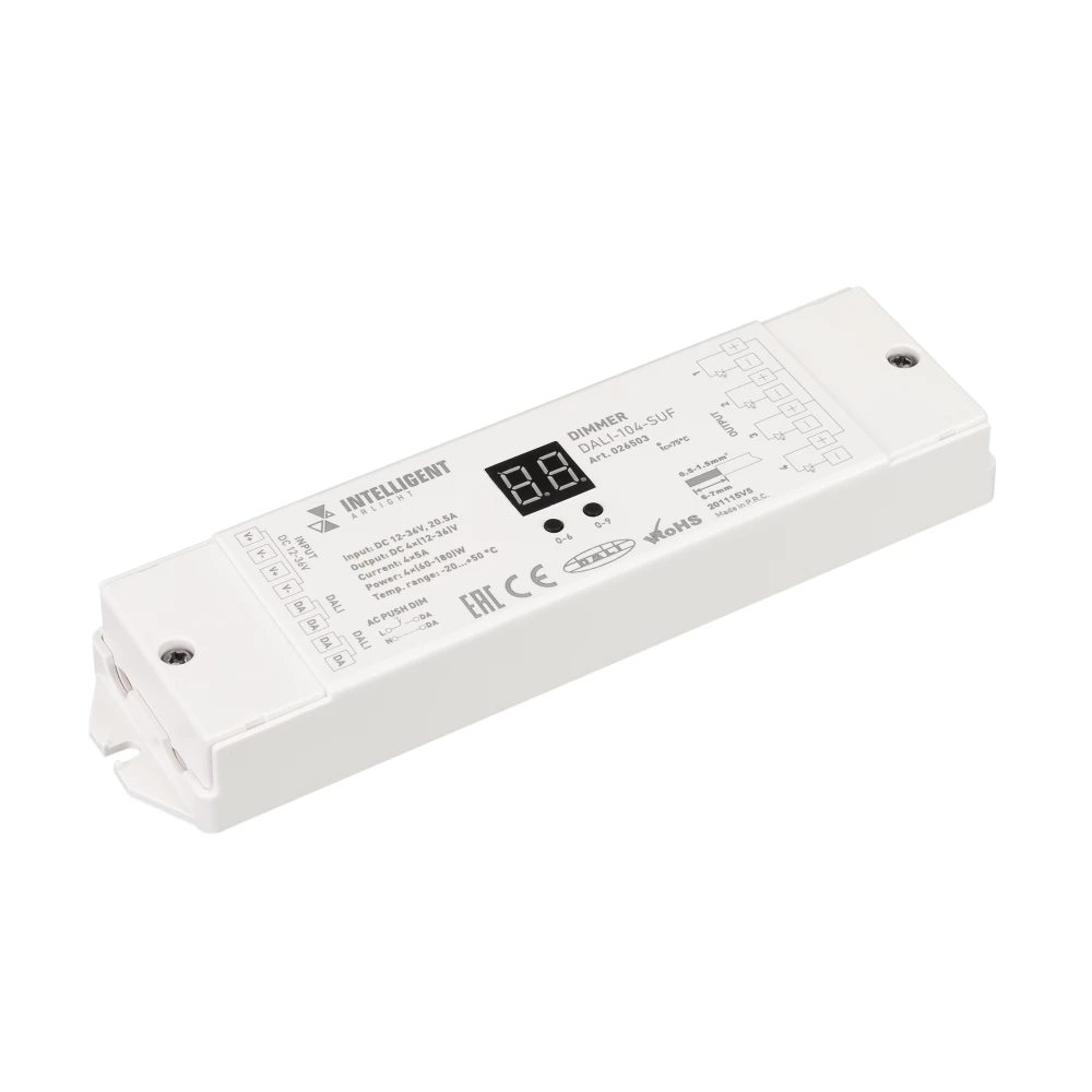 INTELLIGENT ARLIGHT Диммер DALI-104-SUF (12-36V, 4х5А) (IARL, IP20 Пластик, 3 года) 026503 - Viokon.com