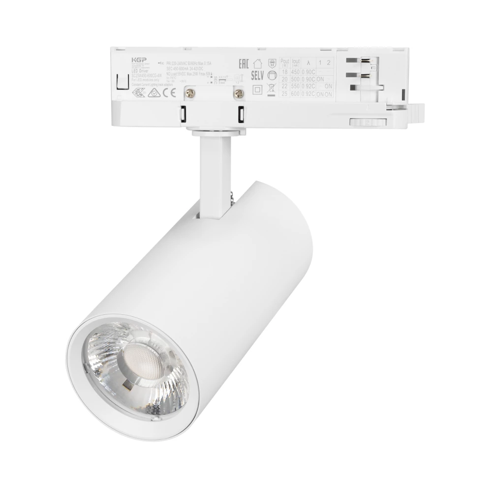 Светильник LGD-GERA-4TR-R74-20W Day4000 (WH, 24 deg, 230V) (Arlight, IP20 Металл, 5 лет) 055154 - Viokon.com