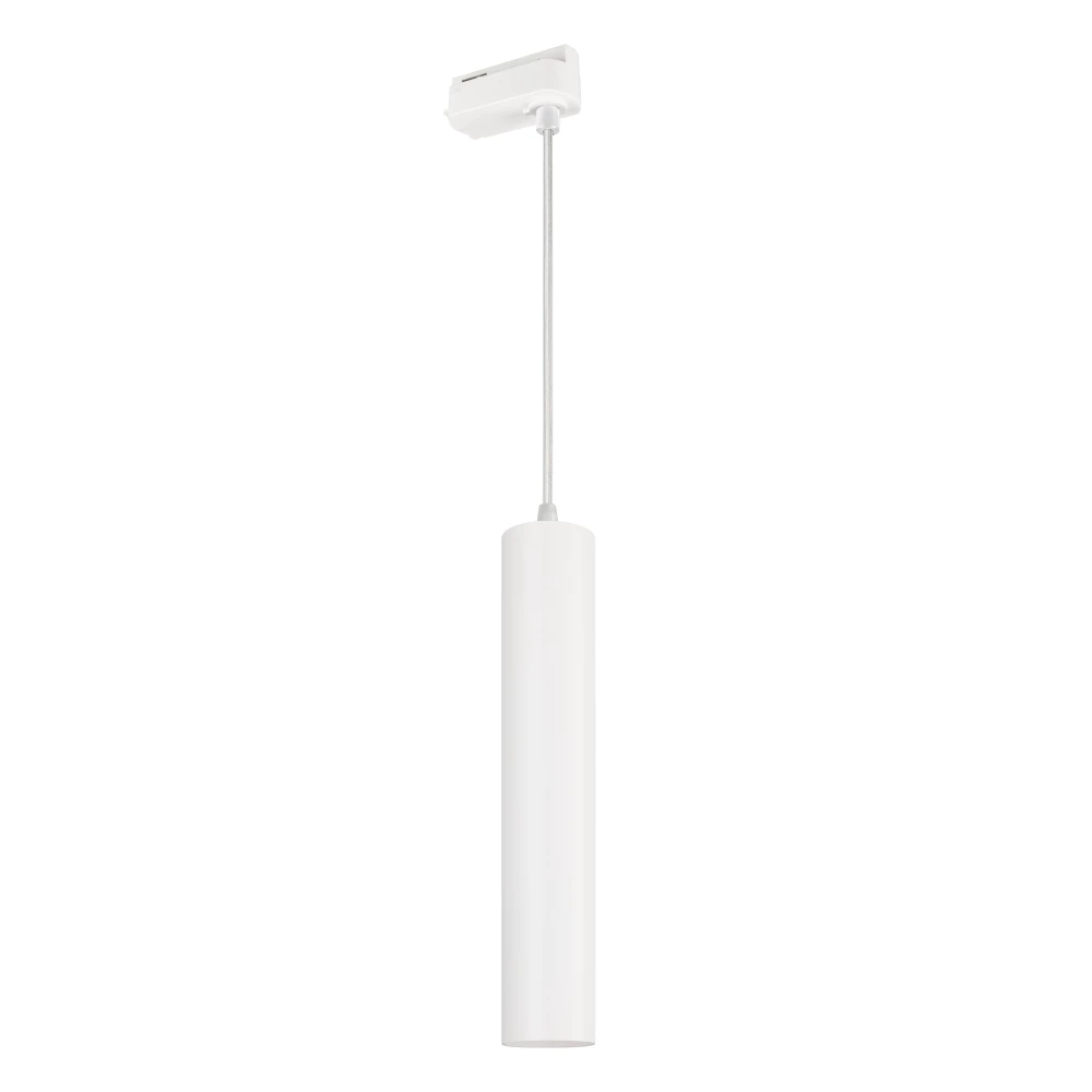 Светильник LGD-PIPE-TRACK-HANG-2TR-R50-9W Day4000 (WH, 40 deg, 230V) (Arlight, IP20 Металл, 3 года) 037430 - Viokon.com