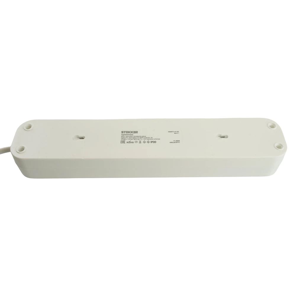 Удлинитель 4-местный с/з с выключ. STEKKER HM071-41-05 3x1мм2, 5м, 250В, 16А, 1USB+2C, 2.4A, сер Home, белый (50141) - Viokon.com