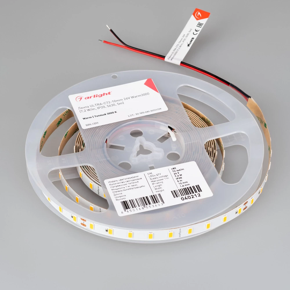 Лента ULTRA-C72-10mm 24V Warm3000 (7.2 W/m, IP20, 5630, 5m) (Arlight, высок.эфф.200 лм/Вт) 040212 - Viokon.com