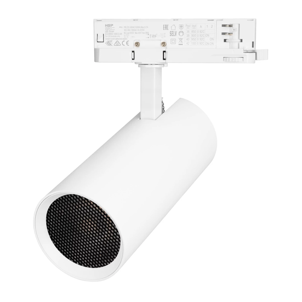 Светильник LGD-GERA-4TR-R90-40W Day4000 (WH, 15 deg, 230V) (Arlight, IP20 Металл, 5 лет) 055137 - Viokon.com