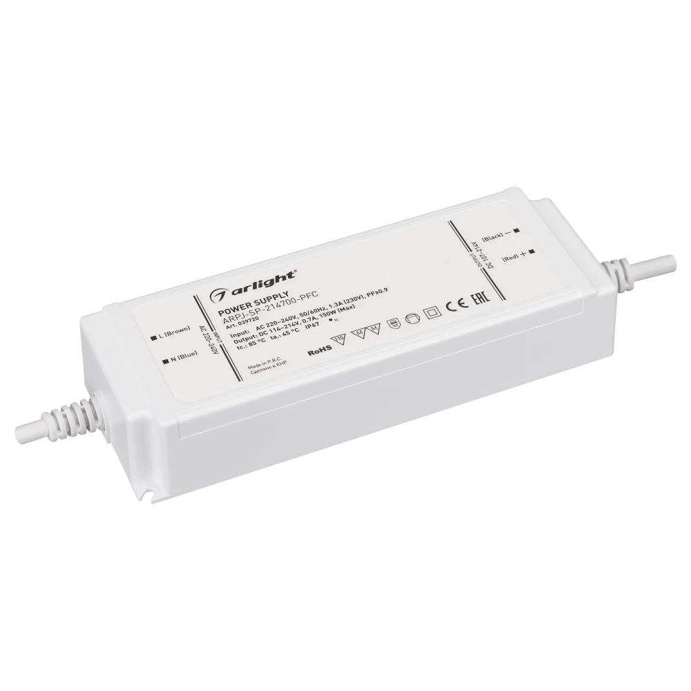 Блок питания ARPJ-SP-214700-PFC (150W, 114-214V, 0.7A) (Arlight, IP67 Пластик, 5 лет) 039720 - Viokon.com