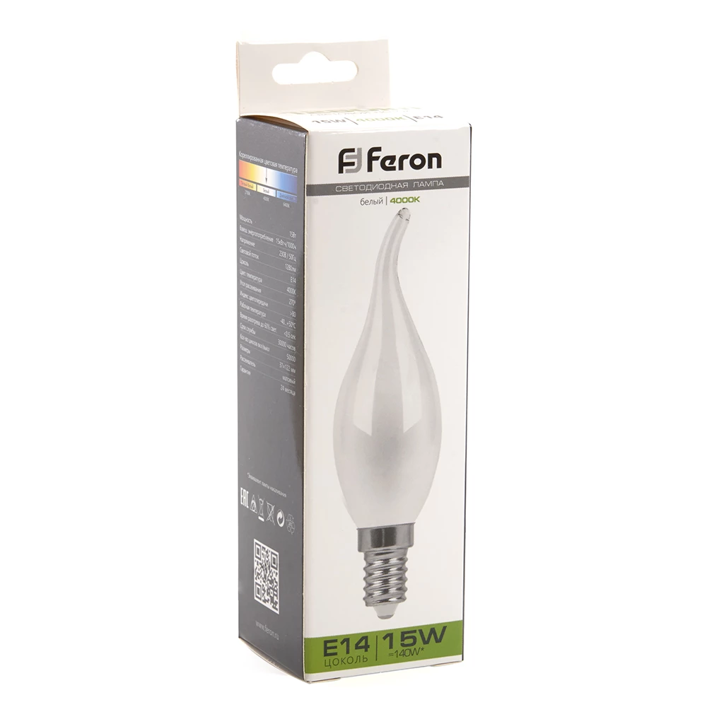 Лампа светодиодная Feron LB-718 Свеча на ветру E14 15W 230V 4000K (38262) - Viokon.com
