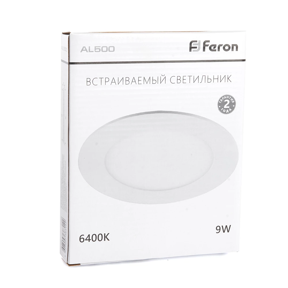 Светодиодный светильник Feron AL500 встраиваемый 9W 6400K белый (27999) - Viokon.com