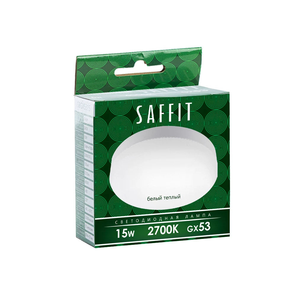 Лампа светодиодная SAFFIT SBGX5315 GX53 15W 230V 2700K (55191) - Viokon.com
