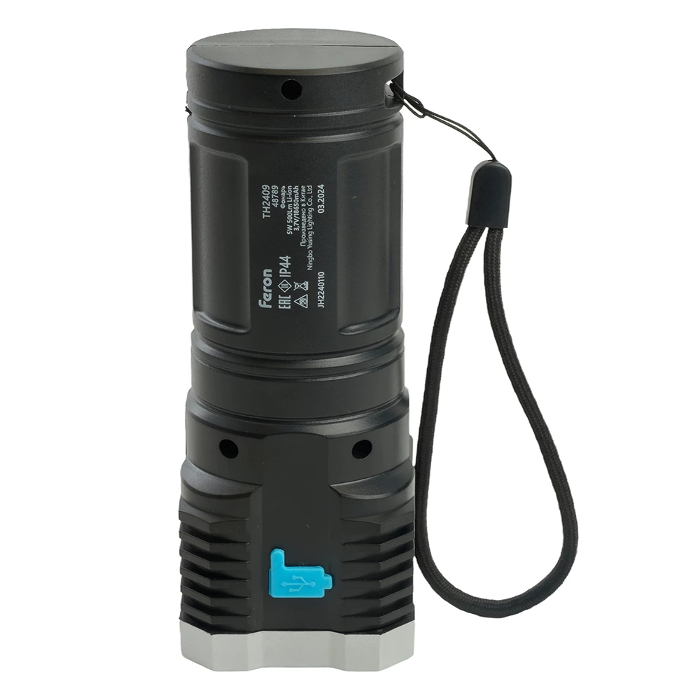 Фонарь ручной Feron TH2409 с аккумулятором USB (48789) - Viokon.com