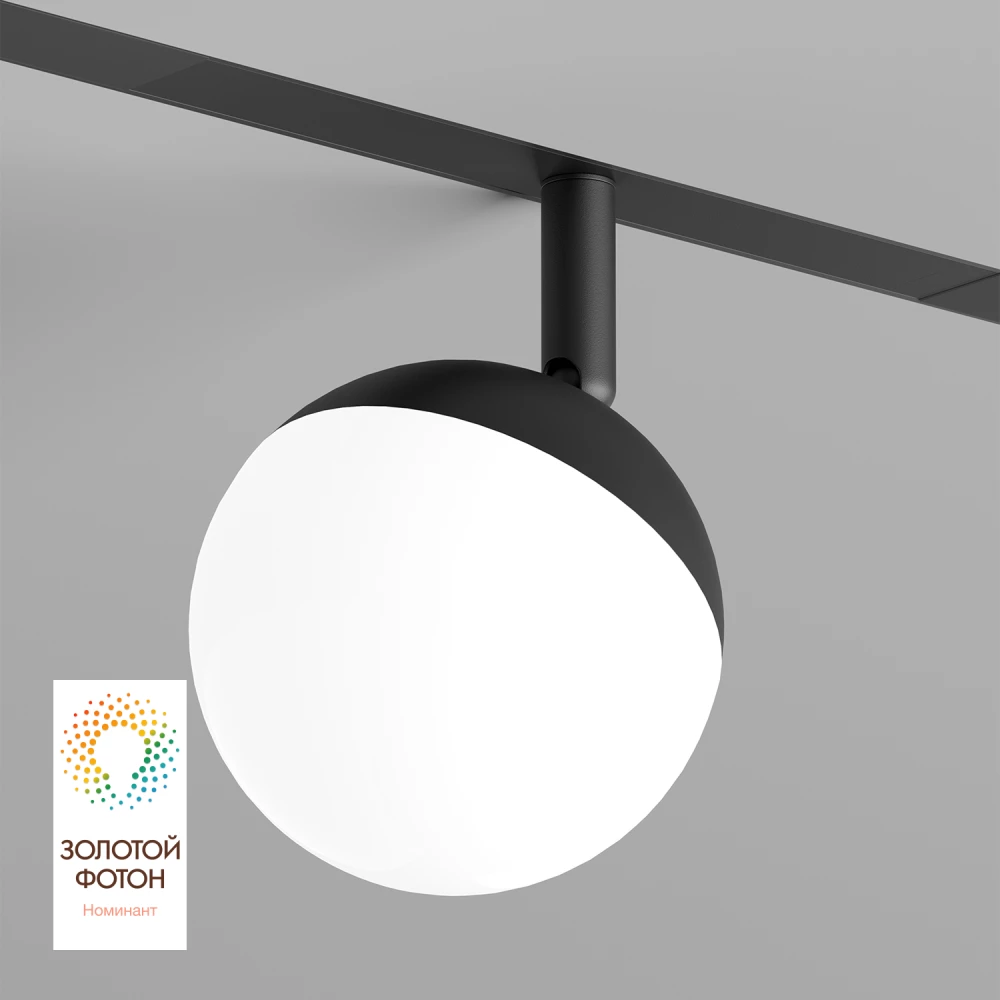 DK8055-BK Акцентный светильник SMART MOON 12W DIM 3000K-6000K черный алюминий акрил - Viokon.com