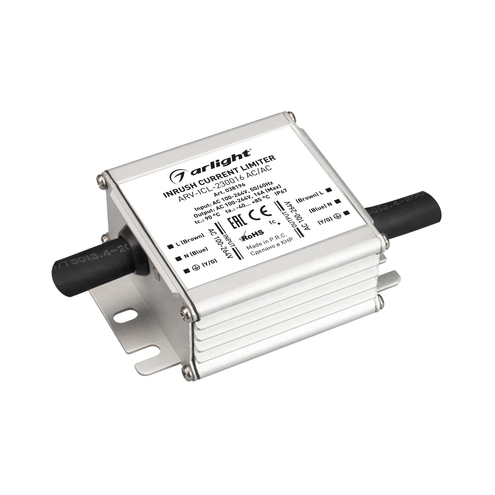 Блок питания ARV-ICL-230016 AC/AC (100-264V, 16A, Inrush current limiter) (Arlight, IP67 Металл, 5 лет) 038196 - Viokon.com
