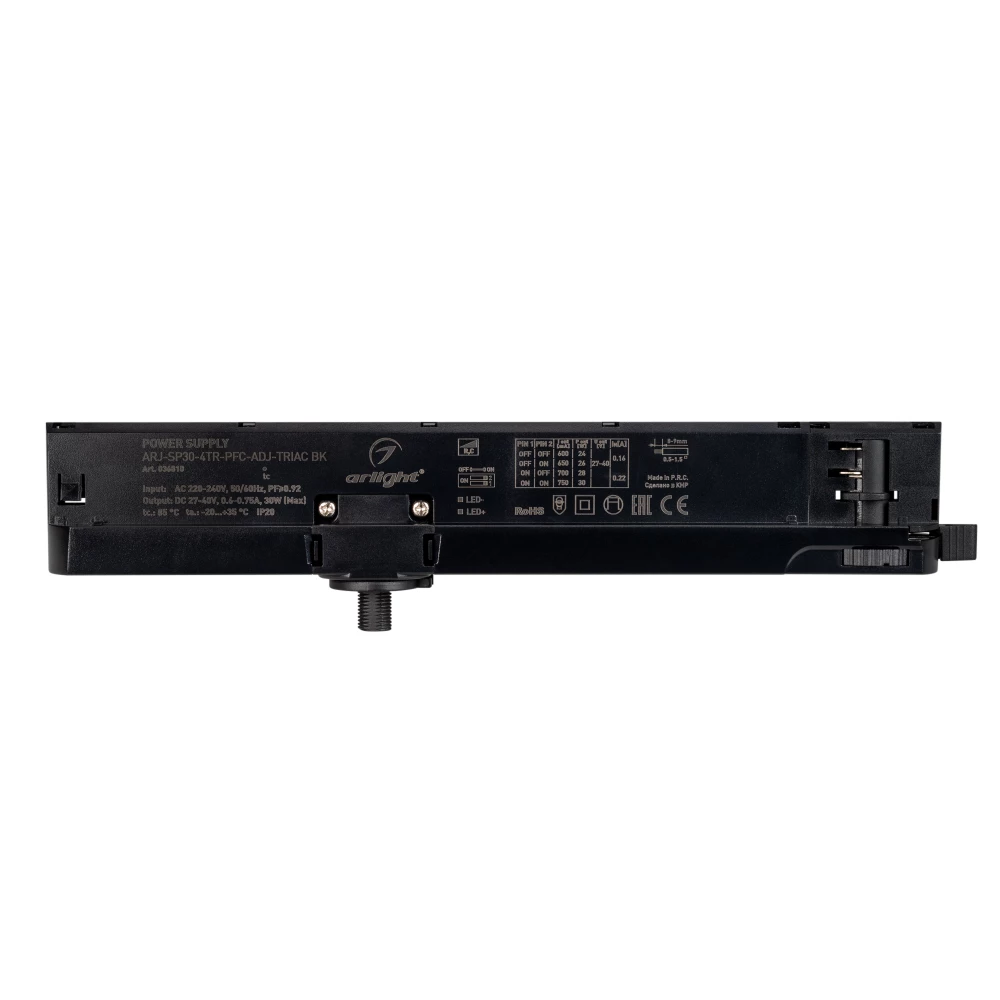 Блок питания ARJ-SP30-4TR-PFC-ADJ-TRIAC BK (30W, 0.6-0.75A, 27-40V) (Arlight, IP20 Пластик, 5 лет) 036810 - Viokon.com
