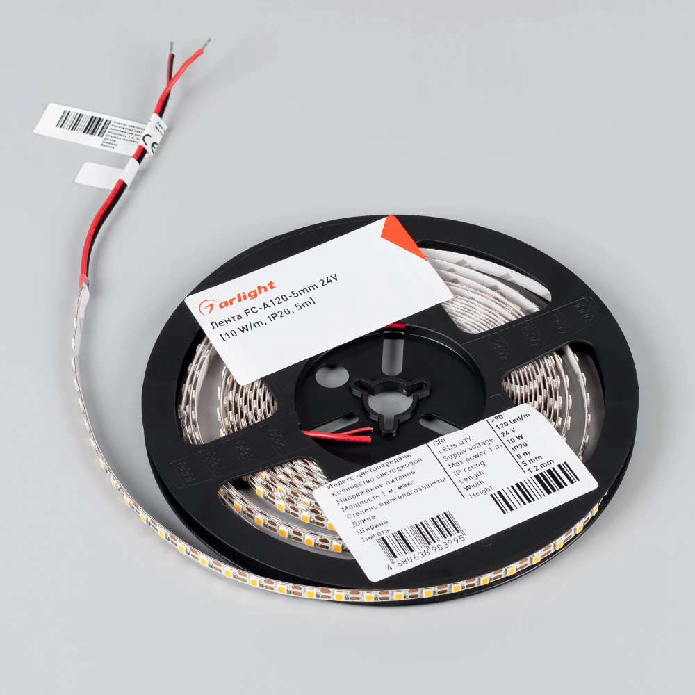 Лента FC-A120-5mm 24V Day4000-CX1 (10 W/m, IP20, 5m) (Arlight, резка 1 светодиод) 052779 - Viokon.com